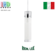 Подвесной светильник/корпус Ideal Lux, металл, IP20, FLAM SP1 BIG. Италия!